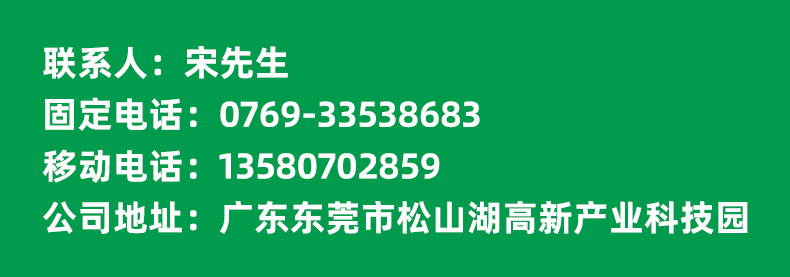 环氧玻纤树脂地坪_09