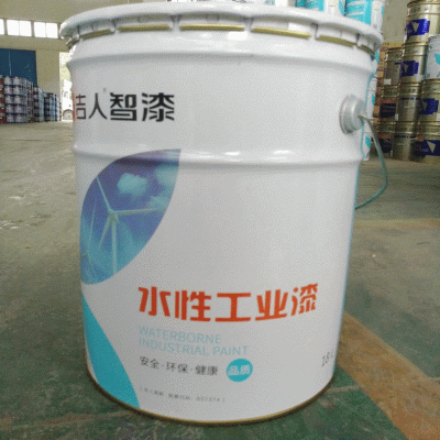 水性环氧富锌底漆 水性无机富锌底漆涂料 水性环云铁中间漆图4