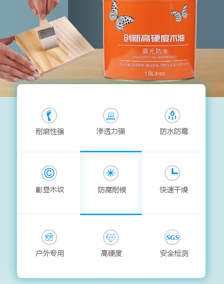 详情页_02.jpg