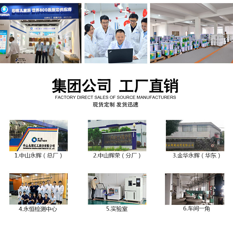 详情页_13.jpg