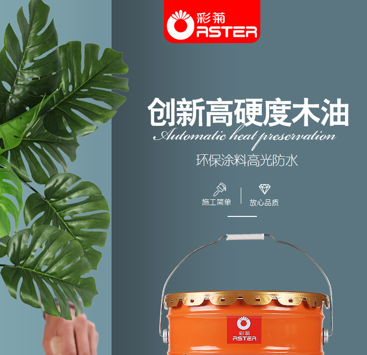 详情页_01.jpg