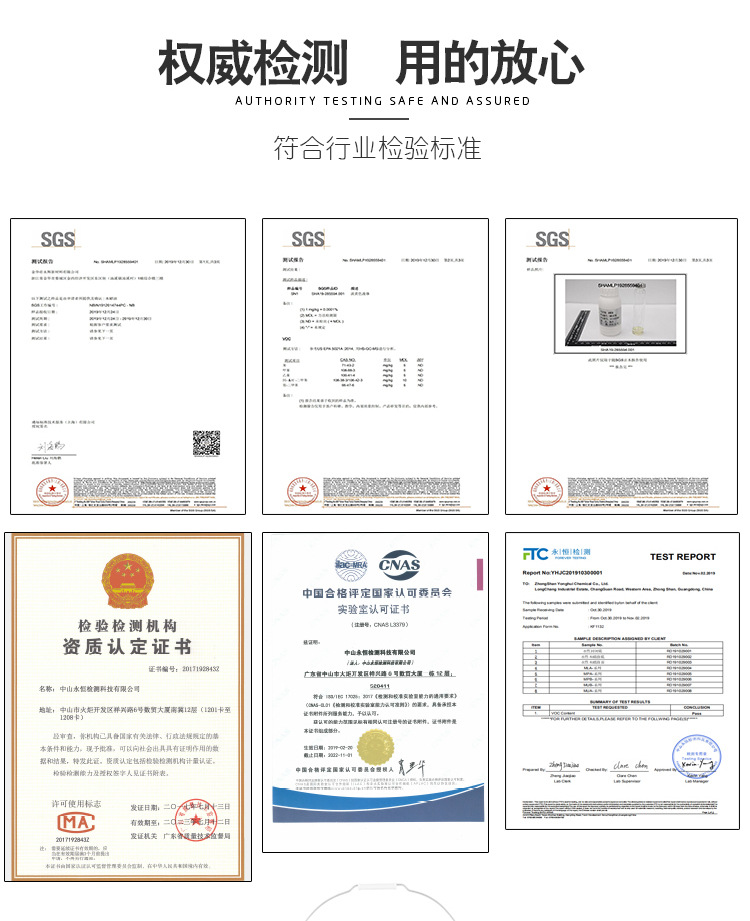 详情页_05.jpg