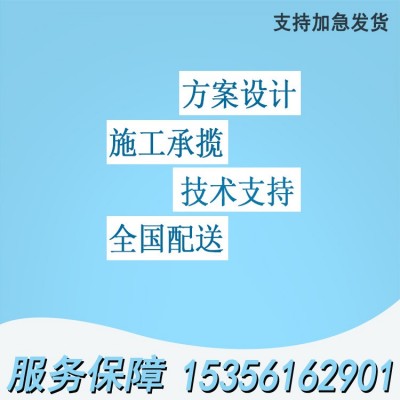 定制海虹老人牌聚氨酯面漆 钢结构管道金属桥梁防锈油漆 金属漆图4