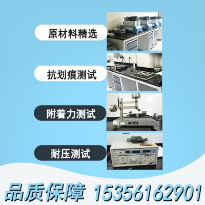 定制海虹老人牌聚氨酯面漆 钢结构管道金属桥梁防锈油漆 金属漆图3