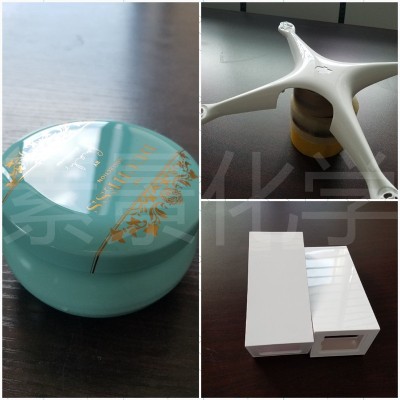 uv光油厂家直销透明亮度好耐磨硬度高金属塑胶五金漆面uv上光图3