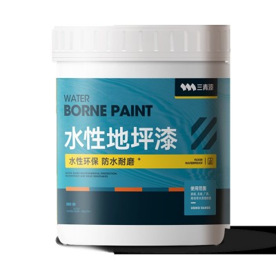 三青漆水性地坪漆水泥地面漆家用室内地板漆专用防水改造地平油漆图4