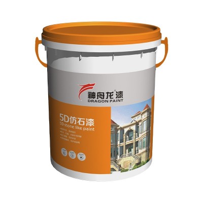 仿石漆厂家 仿石漆外墙涂料酒店建筑工程多彩漆 水包水多彩仿石漆图5