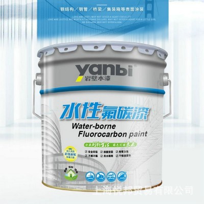 批发水性氟碳金属面漆 桥梁环氧富锌底漆 水性金属漆 金属罩光漆图4