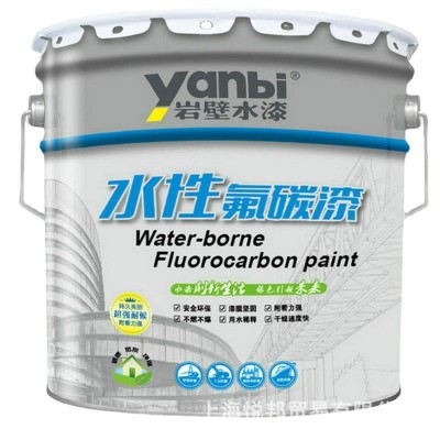 批发水性氟碳金属面漆 桥梁环氧富锌底漆 水性金属漆 金属罩光漆图5