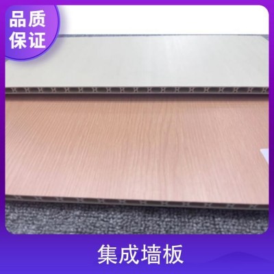 欧利龙墙面竹木纤维30db集成墙板护墙板全屋整装背景墙装修材料图3