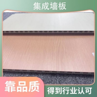 欧利龙墙面竹木纤维30db集成墙板护墙板全屋整装背景墙装修材料图5