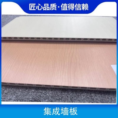 欧利龙墙面竹木纤维30db集成墙板护墙板全屋整装背景墙装修材料图4