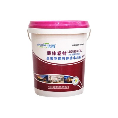 屋顶防水涂料液体卷材楼顶楼面聚氨酯平房裂缝漏水补漏材料防漏胶图5