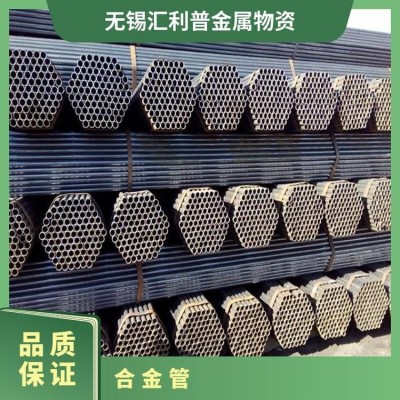 X70管线钢管 汇利普 API SPEC 5L美标 石油输送加工用无缝钢管 规格全图3