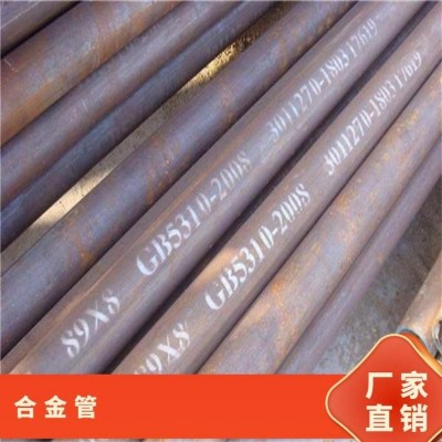 X70管线钢管 汇利普 API SPEC 5L美标 石油输送加工用无缝钢管 规格全图2