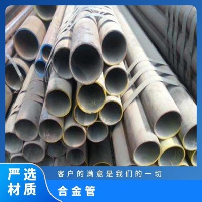 X70管线钢管 汇利普 API SPEC 5L美标 石油输送加工用无缝钢管 规格全图5