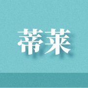 企业logo