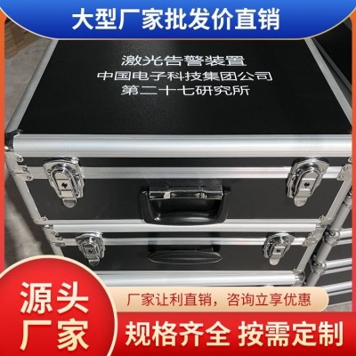 铝合金防护箱航空箱生产厂家 长方形五金 全国包邮图2