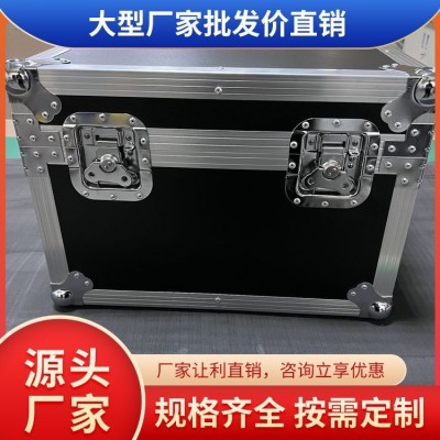 铝合金防护箱航空箱生产厂家 长方形五金 全国包邮图4