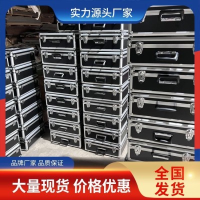 铝合金防护箱航空箱生产厂家 长方形五金 全国包邮图5