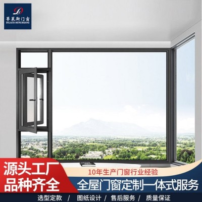 蒂莱斯 108断桥铝合金门窗封阳台防盗隔音窗纱一体外开窗承接工程图2