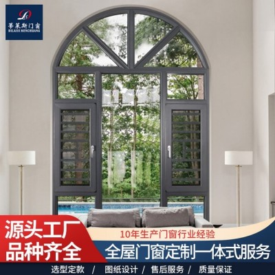 蒂莱斯 108断桥铝合金门窗封阳台防盗隔音窗纱一体外开窗承接工程图3
