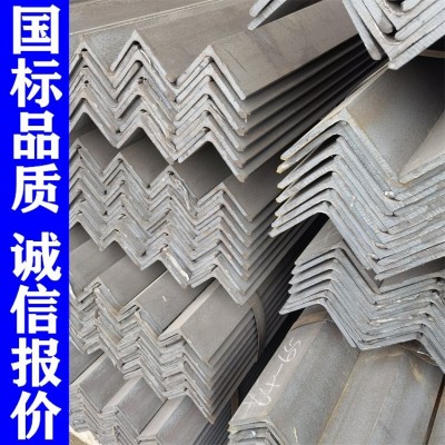 角钢 建筑结构和工程结构用 角铁 长期供应 规格齐全图3