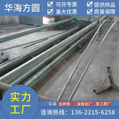 T10A无缝管 可单只零售生产供应合理华海方圆 可切割打孔按图纸加工图3
