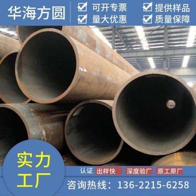 T10A无缝管 可单只零售生产供应合理华海方圆 可切割打孔按图纸加工图2