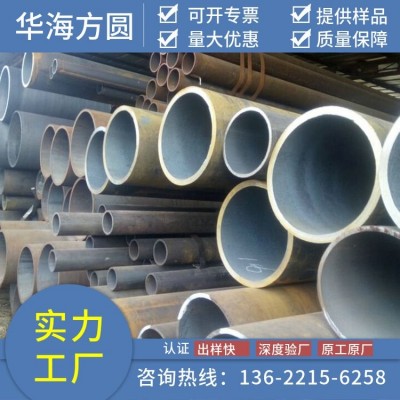 T10A无缝管 可单只零售生产供应合理华海方圆 可切割打孔按图纸加工图4