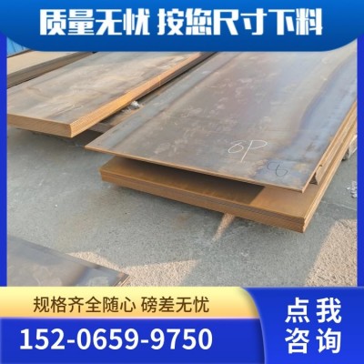 q345d钢板加工 源头厂家 本地服务 磅差无忧 江洋钢铁图2
