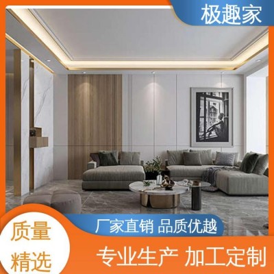 极趣家 设计施工 碳晶板板材 绿色环保 公司背景墙图4