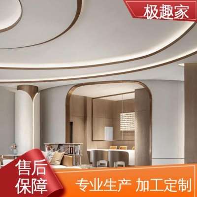极趣家 设计施工 碳晶板板材 绿色环保 公司背景墙图2