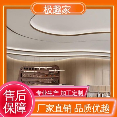 极趣家 设计施工 碳晶板板材 绿色环保 公司背景墙图5