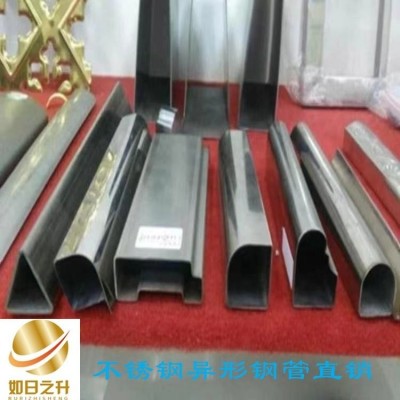 异型方管 厚壁无缝方矩管加工 机械伸缩方套管 农机改造用 旭富钢铁图3