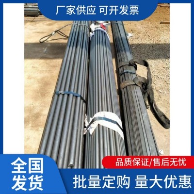 Q355C冷拔方矩管 降低人工消耗 可用于建筑上用作房架结构件 钢利管业图4