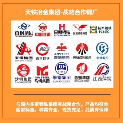 圆管大小口径空心无缝光亮厚壁圆钢管热轧SPHC镀锌圆铁管图5