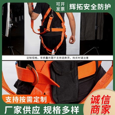 安全带 全身式安全带 五点式安全带 双大钩带缓冲安全带图4