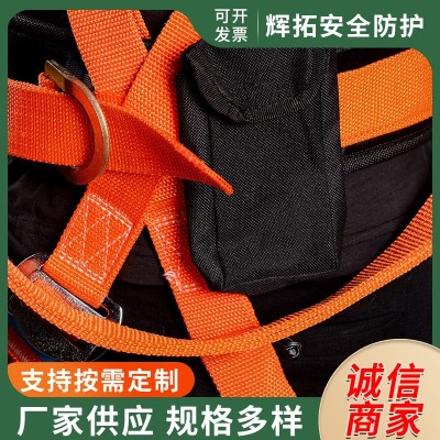 安全带 全身式安全带 五点式安全带 双大钩带缓冲安全带图3