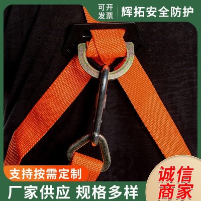 安全带 全身式安全带 五点式安全带 双大钩带缓冲安全带图2