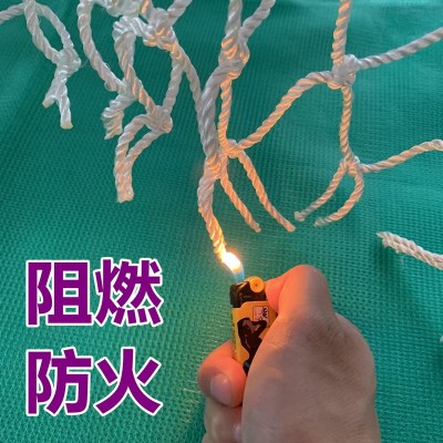 白色防坠网阻燃防火钢结构工程施工防坠尼龙隔离网脚手架兜网平网图3