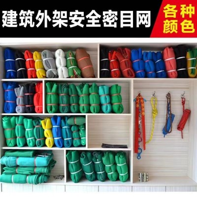 建筑安全网防护网阻燃密目网工地工程绿化防尘盖土网电梯绿色网图3