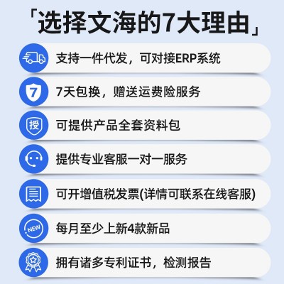 高文海浸塑防滑无痕衣架 收纳家用加粗衣撑 防风衣架子厂家批发图2