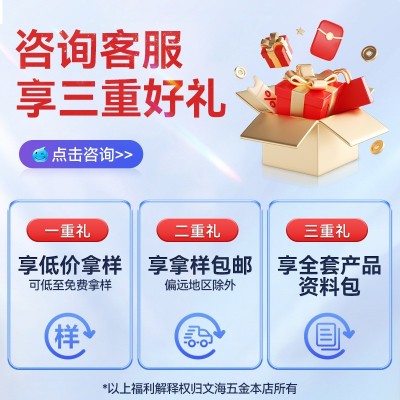 高文海浸塑防滑无痕衣架 收纳家用加粗衣撑 防风衣架子厂家批发图3