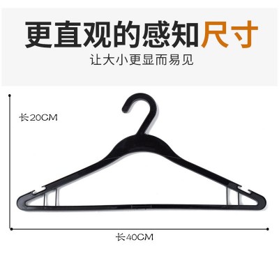 干洗店衣架一次性衣架子批发塑料透明衣架成人摆地摊专用衣服架子图2