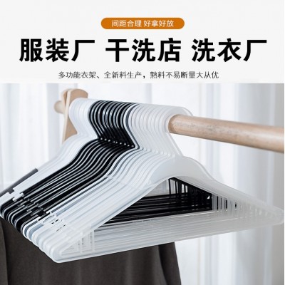 干洗店衣架一次性衣架子批发塑料透明衣架成人摆地摊专用衣服架子图3