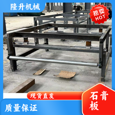 隆升机械 调湿美观 无纸石膏板 不易损坏 服务完善 批发图4