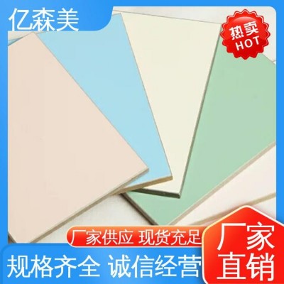 冰火板厂家 规格多样 性价比高 绿色环保 亿森美图5