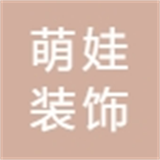 企业logo