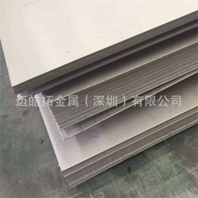不锈钢板1.4310不锈钢圆棒X10CrNi18-8德国不锈钢卷线07Cr19Ni10图2